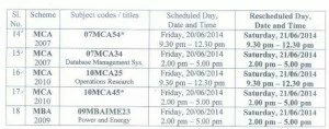 vtu 2014 exam reschedule 